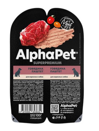 Корм д/собак конс 100г говядиной ALPHAPET 