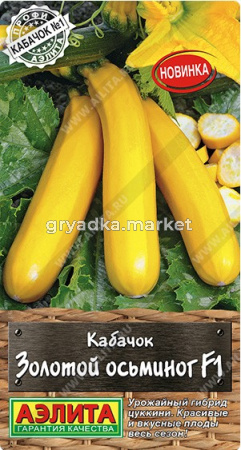 Скриншот 27-05-2026 102654
