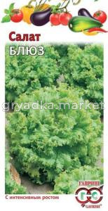 Салат Блюз 0,5г.листовой Гавриш
