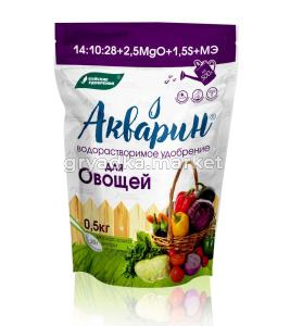 ВРУ д-овощей  500г Акварин (NPK-7:11:30) 2-12 БХЗ