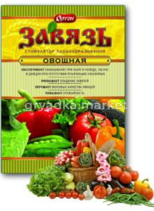 Завязь овощная 10г Ортон 5-100