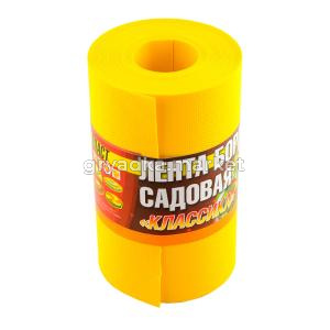 Бордюрная лента садовая 20смх9м желтая Классика-8 Э-П