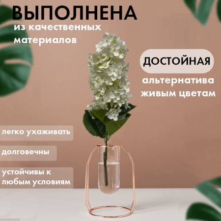 Иск.цветы Гортензия фиолетовая2б Иск.цветы Гортензия фиолетовая2б
