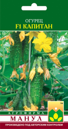 Огурец Капитан F1,Пч,д-бочк.засола Манул