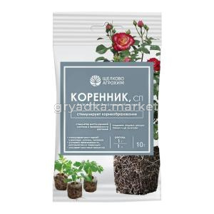 для укоренения 10г