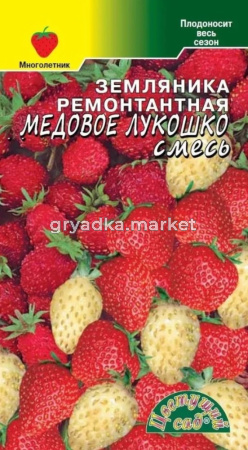 Земляника Медовое лукошко ремонтантная 0.03г смесь (Цвет сад)