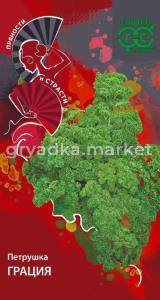 Петрушка Грация кудрявая 2г Ранн (Гавриш) Пряности и страсти