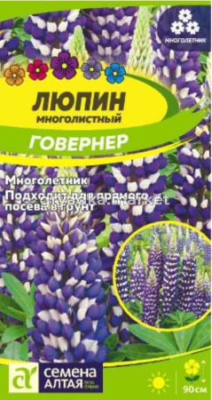 Люпин Говернер 0,3г Мн 90см (Сем Алт)
