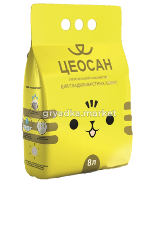 Наполнитель ЦЕОСАН д-гладкошерстных кошек  8л -4 