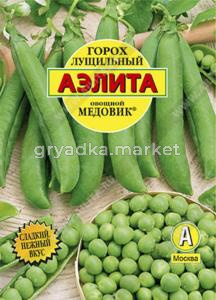 Горох Медовик 25г. Аэлита
