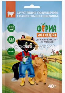 Лакомства д-кошек Мнямс хрустящие подушечки с паштетом из курицы 50г