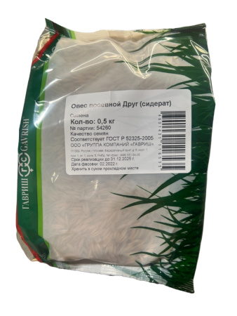 Овес посевной Друг Н22 0,5кг (Гавриш) 24-0