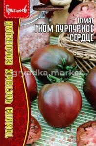 Томат Гном Пурпурное Сердце 10шт Дет Ср (Сиб сад) Редкие семена