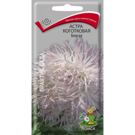 Астра Бенгал коготковая 0,3г (Поиск)