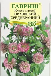 Клевер Орловский луговой 20г (Гавриш) Н26