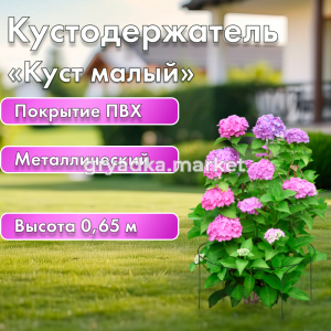 121866 2КТ БУБи 01
