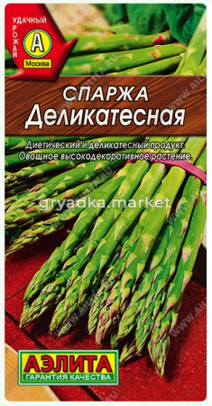 Скриншот 01-06-2026 130538