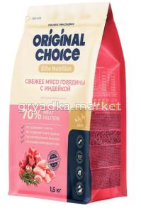 ORIGINAL CHOICE Adult Mini 1,5 кг полнорационный сухой корм для собак мелких пород со свежим мясом г