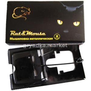 Мышеловка Рэт энд Маус (2шт) металл-84 КП