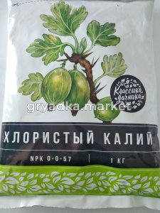 калий хлорист нов агро