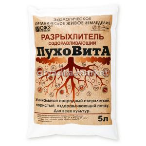 Пуховита разрыхлитель оздоравливающий 5л 1-4 шт-БШ