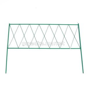 Заборчик МЕТАЛЛ 