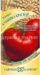Скриншот 05-06-2026 112201