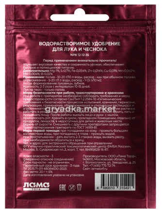 870fe6db_b6ae_11ee_ab81_ecebb88ad26f_819a3336_bb54_11ee_ab81_ecebb88ad26f