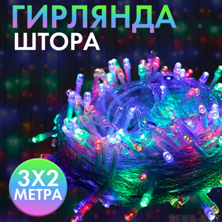 3 3