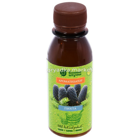 Ароматизатор д-бани 