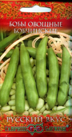 Бобы Бобчинские 10шт. сер.Русский вкус Бобы Бобчинские 10шт. сер.Русский вкус