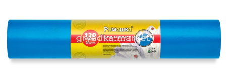 Мешок д-мусора 120л 70х110 11 мкн синий рулон 10 шт. Ромашка Стандарт -30