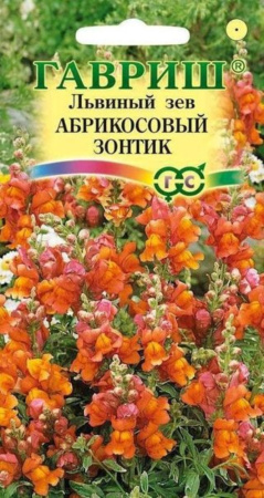 Львиный зев Абрикосовый зонтик 0,1г Гавриш