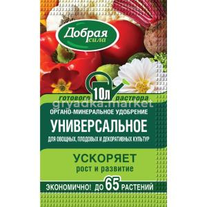 ВРУ для клубники и ягодных культур 100г Добрая сила 10/30 БФ