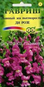 Львиный зев Ди розе 0,1г Гавриш
