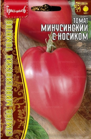 Томат Минусинский с Носиком 5шт Дет Сред (Сиб сад) Редкие семена