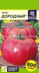 Томат Дородный 20шт. Селекция Сем Алт