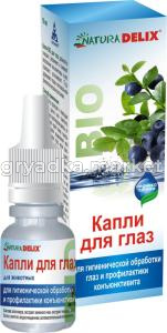 Капли DELIX NATURA BIO  для гигиен. обработки глаз и профилакт. конъюктивита (1-12) 