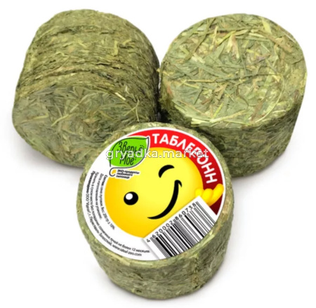 ТАБЛЕРОНН Сено луговое с яблоком и морковью Зверье Мое 200г-6