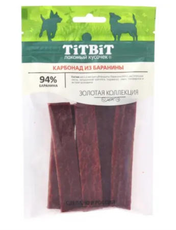 Карбонад из баранины для собак Золотая коллекция 70 г