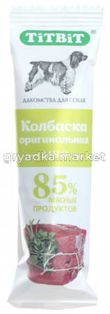 Колбаска оригинальная mini (30 шт)