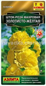 Скриншот 29-05-2026 143911