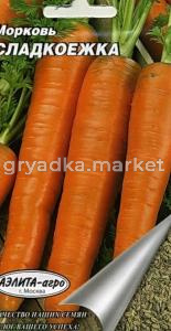 Морковь Сладкоежка 2гр. (Аэлита)