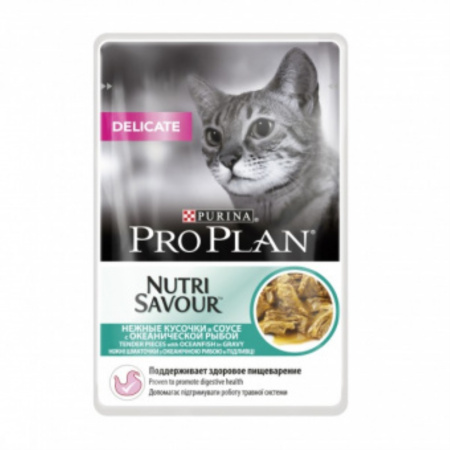 Корм д-кошек конс ПРОПЛАН 85г д-чуств. пищевар. океан рыба соус