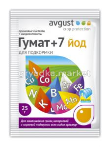 Гумат+7 (йод) 25 гр 5-200 АВ