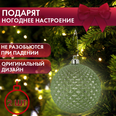 шарзел шарзел
