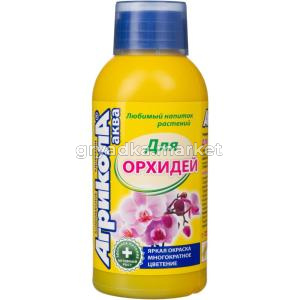ЖКУ д-орхидей  0,25л Агрикола Аква 1-25 ТЭ
