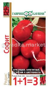 Редис Софит 1+1-5,0г Гавриш