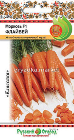Морковь Флайвей F1 100шт.-устойч.к М-МУШКЕ!! НК