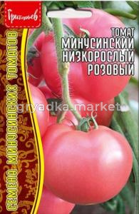 Томат Минусинский Низкорослый Розовый 10шт Дет Сред (Сиб сад) Редкие семена